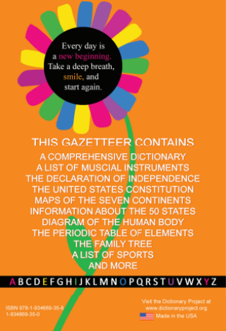 A New Student's Dictionary (flower cover)